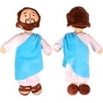 thumbnail image 3 of Mi Amigo Jesús – Muñeca De Peluche Religiosa De Cristo Jesús | Juguete De Peluche De Jesús – Muñeca De Peluche Clásica Del Salvr Jesús | Regalo Cristiano Para Niños, Hogar, Decoración De La Iglesia, 3 of 3