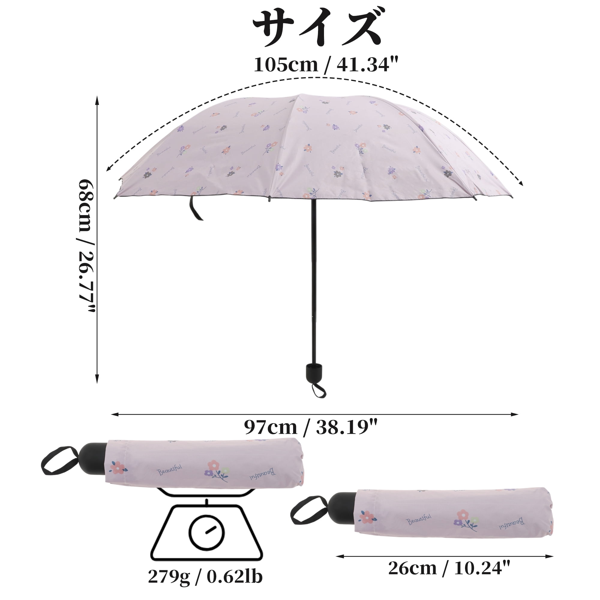 Unique Bargains Portable Manual Open Close Rain Umbrella Pink