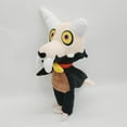 thumbnail image 5 of The Owl House - King Plush, 5 of 5