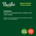 thumbnail image 6 of Pacific Foods Organic Unsalted Chicken Stock, 32 oz Carton, 6 of 12