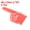 Red, variant on Giant Foam Finger 18 Inch EVA Number 1 DIY Blank Foam Hand, Red, 2 Pack