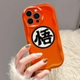 thumbnail image 3 of D-Dragon Ball Anime Goku Logo For Apple iPhone 15 14 13 12 11 XS XR X Pro Max Plus Wave Oil Funda Phone Case LZ, 3 of 7