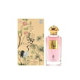 thumbnail image 1 of Perfume Arabiyat Jawharat Al Hayat, Perfume, 100 ml, 1 of 2