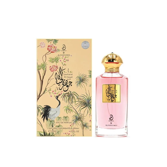 Perfume Arabiyat Jawharat Al Hayat, Perfume, 100 ml