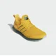 thumbnail image 3 of New Ad-id-as UltraBoost DNA "Sydney" Running Shoes Mens Size 8.5 Gold Green FY2897, 3 of 6