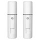 thumbnail image 1 of 2 unids nano cara rociador rociador portátil facial vapor mujer cara humidificador blanco, 1 of 6
