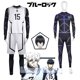 thumbnail image 1 of Jersey de bloqueo azul para Club de fútbol, ropa deportiva de Anime Isagi yoachi, disfraz de Cosplay, Hyoma Chigiri Meguru Bachira, monos, chaleco, pantalones cortos, 1 of 4