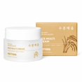 thumbnail image 1 of Crema hidratante PRETTYSKIN Rice Amino Acid 100 ml, 1 of 7