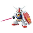 thumbnail image 1 of Bandai Hobby SD Gundam #1 RX-78-2 Gundam "Mobile Suit Gundam", 1 of 3