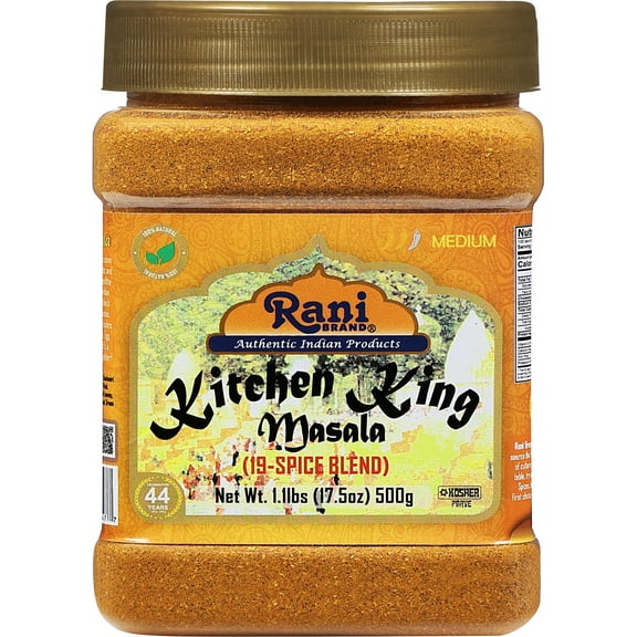 Rani Kitchen King Masala (20-Spice Curry blend) 17.5oz (1.1lbs) 500g PET Jar ~ All Natural | Vegan | No Colors | Gluten Friendly | NON-GMO | Kosher | Indian Origin