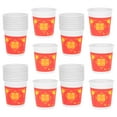 thumbnail image 2 of 50Pcs Chinese Style Paper Cups Disposable Wedding Serve Cups Party Supplies Random Style, 2 of 8