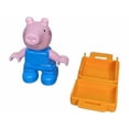 thumbnail image 2 of LEGO Peppa Pig Duplo: George Figure with Briefcase - Ages 3+, 2 of 4