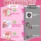 thumbnail image 4 of Kit de burbujas Nano Tape Jimcii Pink para niños con Squishy Maker, 4 of 6