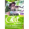 thumbnail image 2 of Cat Chow: Indoor Formula Cat Food, 18 lb, 2 of 3