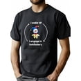 thumbnail image 1 of [Camiseta de chiste irónico] Camiseta divertida de chiste irónico: "Me despierto y hago tonterías". Regalo de camiseta maldita, camiseta deportiva de ocio., 1 of 9