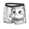 thumbnail image 5 of Goofa Cute Cat Meadow Sketch Printed Men's Boxer Briefs Underwear, Moisture-Wicking Underwear, Trunk,Soft and Breathable Cotton Underwear-, 5 of 9