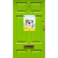 thumbnail image 2 of English Bulldog Summer Beach Wall or Door Hanging Prints, 2 of 2