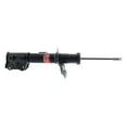 thumbnail image 2 of KYB 3330048 Gas Strut Fits select: 2012 HYUNDAI ELANTRA, 2011 HYUNDAI ELANTRA TOURING, 2 of 3