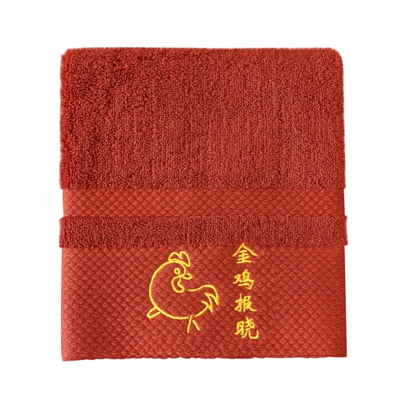 Toalla facial de algodón para adultos | Terciopelo suave bordado | Absorbente espeso Rojo No-Fade | Respetuoso con la piel | Multipropósito: Hogar, Dormitorio, Sofá, Oficina, Viajes, Coche