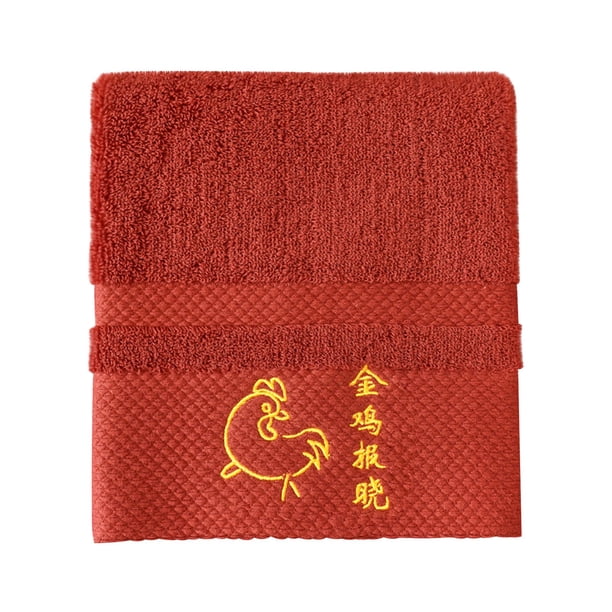 Yhmxh Toallas de algodón para el rostro, toallas de algodón para adultos con bordado facial, toallas de mano rojas de terciopelo suave de algodón.