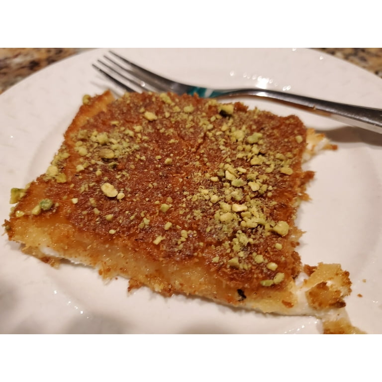 Fine Knafeh Ready Mix (Fine Knafeh or Knafeh Na'meh) - 1 LB