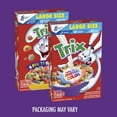 thumbnail image 3 of (5 pack) Trix, Cereal, Fruit Flavored Corn Puffs, 13.9 oz, 3 of 11