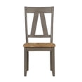 thumbnail image 1 of Liberty Furniture Splat Back Side Chair, 1 of 6