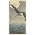 thumbnail image 3 of Ohara Koson 9x14 Black Modern Framed Museum Art Print Titled - Goose (1900 - 1930), 3 of 5