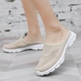 thumbnail image 5 of Dakaela Women's Mesh Mules Breathable Slip on Sneakers Knit Walking Running Backless Sneakers Beige 6.5, 5 of 8