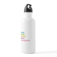 thumbnail image 3 of CafePress - Choreographer Stainless Water Bottle 1 - Stainless Steel Water Bottle, Sports Bottle, 1.0L, 3 of 5