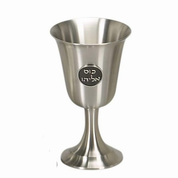 Pewter Elijah Cup