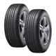 thumbnail image 1 of Paquete de 2 llantas 225/60R17 99V Dunlop  Grandtrek SL, 1 of 2