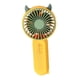 thumbnail image 1 of Ventilador de Mano Macarena Mini Ventilador Portátil USB Amarillo, 1 of 8