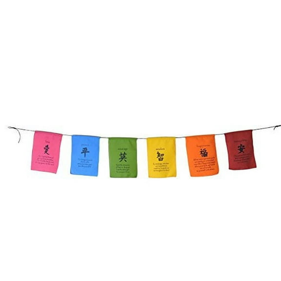TIBETAN AFFIRMATION PRAYER FLAGS - PEACE, HAPPINESS, COURAGE, LOVE,