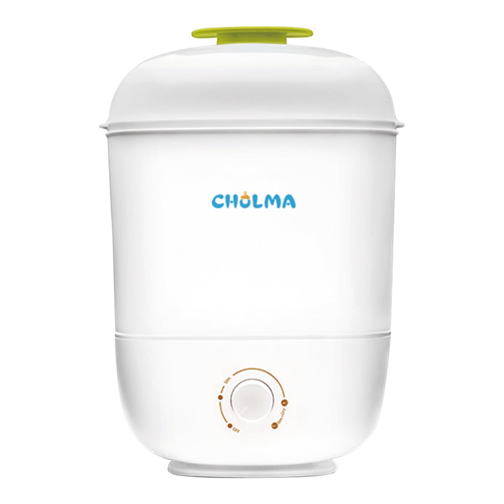 bottle sterilizer walmart