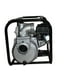 thumbnail image 4 of Motobomba Autocebante Husky 3x3 6.5 Hp RLB3365M Swedish Husky Power. RLB3365M, 4 of 6