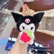 thumbnail image 1 of Llavero de muñeca de regalo de negocios de peluche personalizado, mini juguete bonito de dibujos animados de felpa, fresa, Sanrio, melodía, Kuromi, perro, gatito, 1 of 4