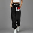 thumbnail image 2 of Tthxqing Womens Valentine's Day Baggy Sweatpants Trendy Drawstrings Love Printed High Waist Joggers Causal Workout Running Yoga Pants with Pockets Y_Black S, 2 of 4