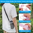 thumbnail image 3 of REGALWOVEN Water Bottle Lanyard, Adjustable Holder Shoulder Strap with Ring Buckle Clips for Hiking Walking Outdoor White 5cm, 3 of 5