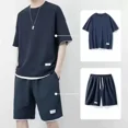 thumbnail image 3 of Conjunto De Playera Mangas Cortas Y Short Deportivo P/hombre, 3 of 6