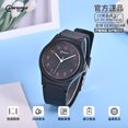 thumbnail image 1 of Student wristwatch, exam-specific quartz watch, men's and women's trendy and simple waterproof electronic watch, children's watch, women's black and red., 1 of 5