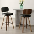thumbnail image 3 of ANMINY Swivel Counter Height Bar Stools, Set of 2, Upholstered Faux Leather Barstools with PU Back, 29" Seat Height Bar Chairs for Kitchen Island, Bentwood Wood Frame, 3 of 11