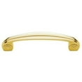 thumbnail image 5 of Baldwin 4438150 4 in. Decorative Cabinet Pull, Satin Nickel, 5 of 7