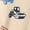 Beige Multi, variant on Baby Boys 4-Piece Outfit Set, Sizes 0-24M