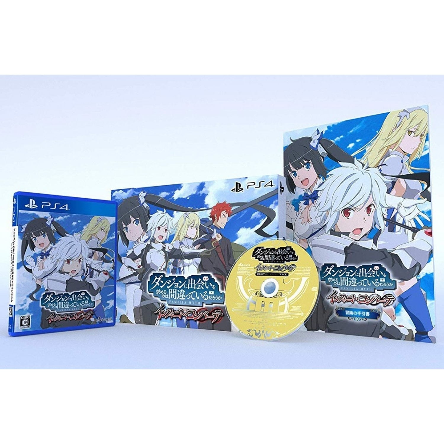 Ps4 Is It Wrong To Try To Pick Up Girls In A Dungeon Infinite Combate Limited Edition Multi Language Walmart Com Walmart Com