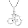 thumbnail image 2 of Mysterious Aum or Om Prayer Symbol .925 Sterling Silver Pendant Necklace, 2 of 6