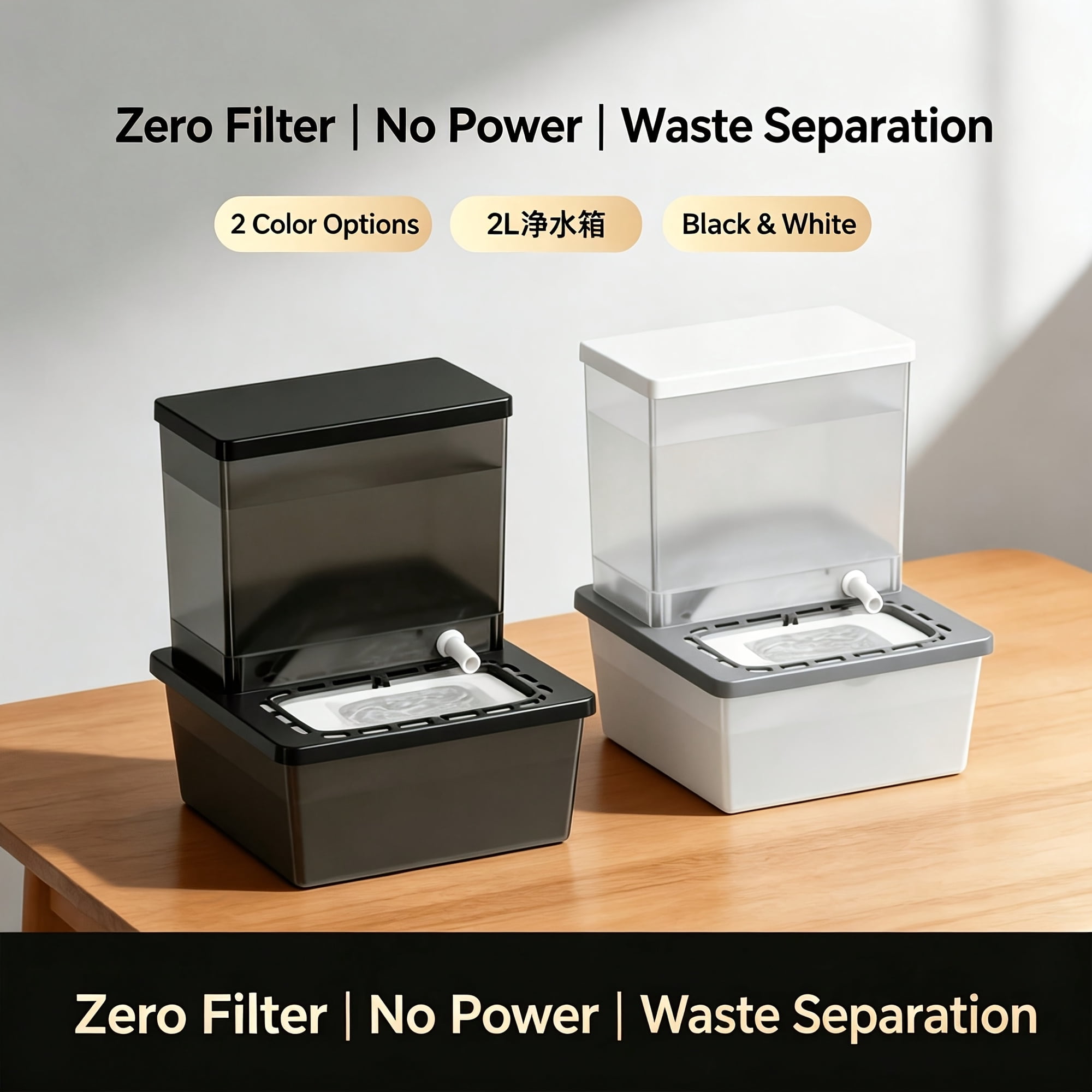 Non‑Electric Tilting Automatic Pet Water Dispenser Circulating Water Bowl for Cats Dogs & Kittens