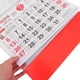 thumbnail image 5 of Calendario de pared colgante lunar tradicional chino 2025 Calendario de pared colgante de decoración de calendario chino, 5 of 8