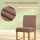 thumbnail image 4 of Funda protectora para silla de comedor, funda protectora Universal para muebles de oficina, Protector exterior, funda giratoria, suministros para el hogar, Chocolate, 2 paquetes Speravity HA012490-09, 4 of 5