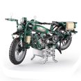 thumbnail image 1 of Panzer militar a control remoto, tanque Tiger, Motor, motocicleta, vehículo militar, modelo, bloques de construcción, juguetes de la Segunda Guerra Mundial, 2023, 1 of 4